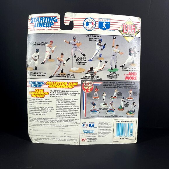 Starting Lineup 1995 Edition Mo Vaughn MLB Action Figure & Card - Picture 2 of 6